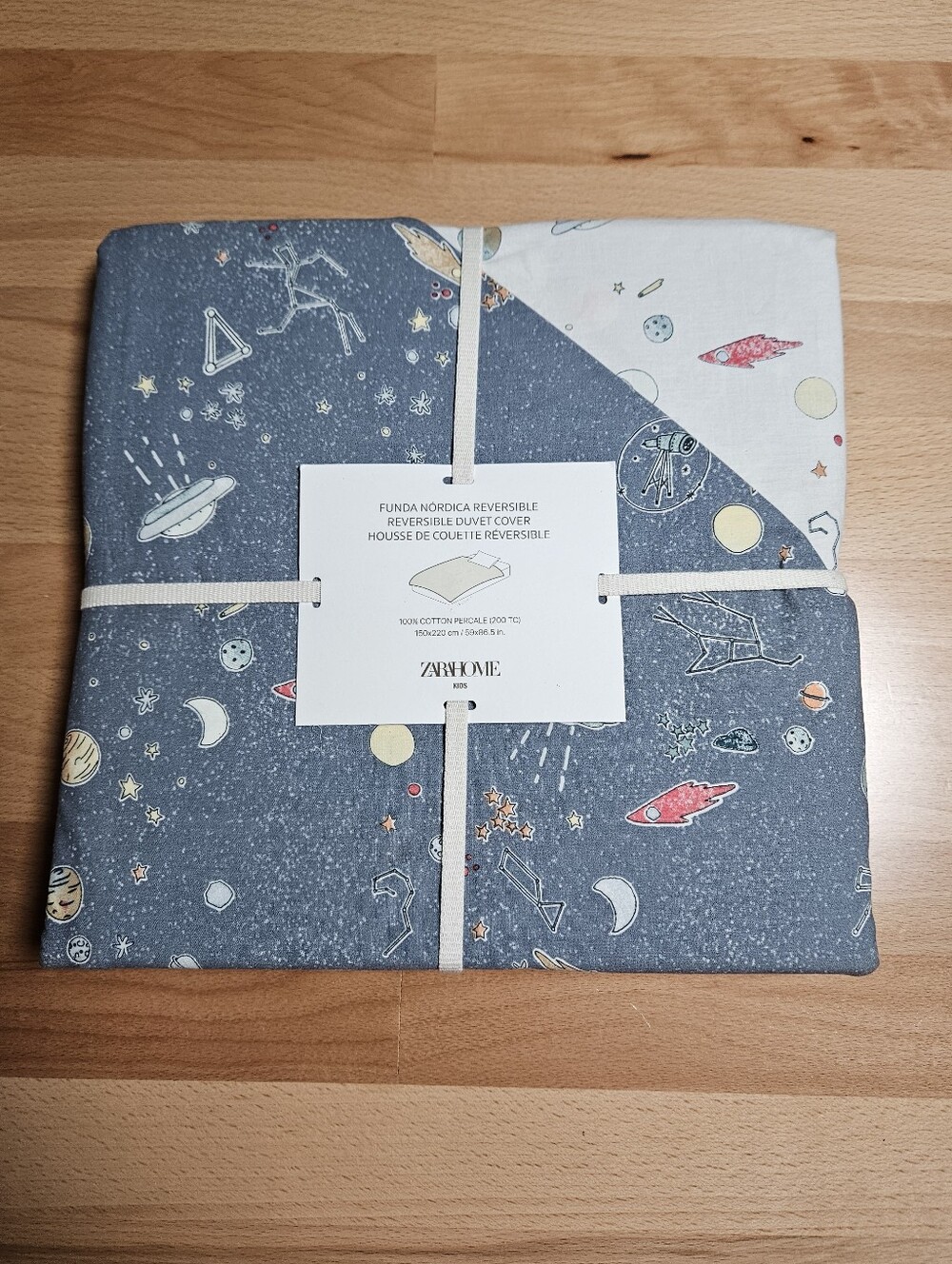 ZARA HOME KIDS REVERSIBLE DUVET COVER SPACE  59"×86.5"